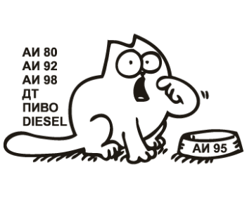 auto_pechat4.png