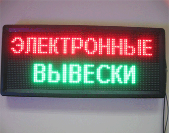 svet6.png