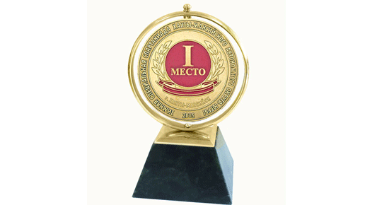 medal5.png